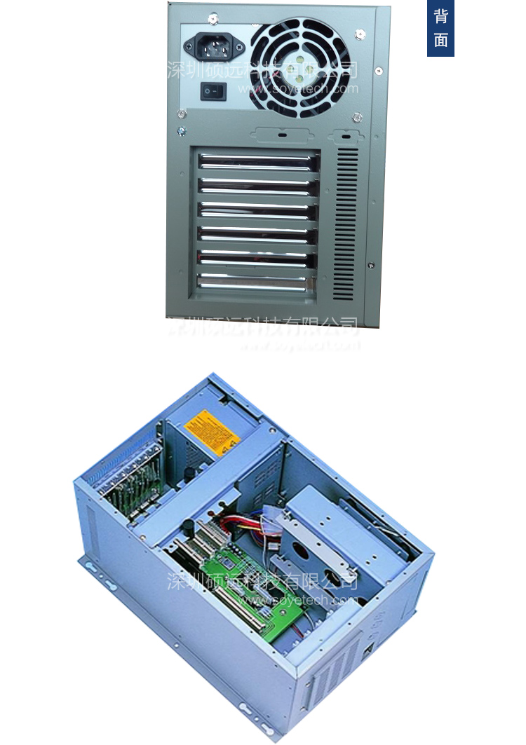 研華工控機(jī)IPC-6606壁掛式工控機(jī)