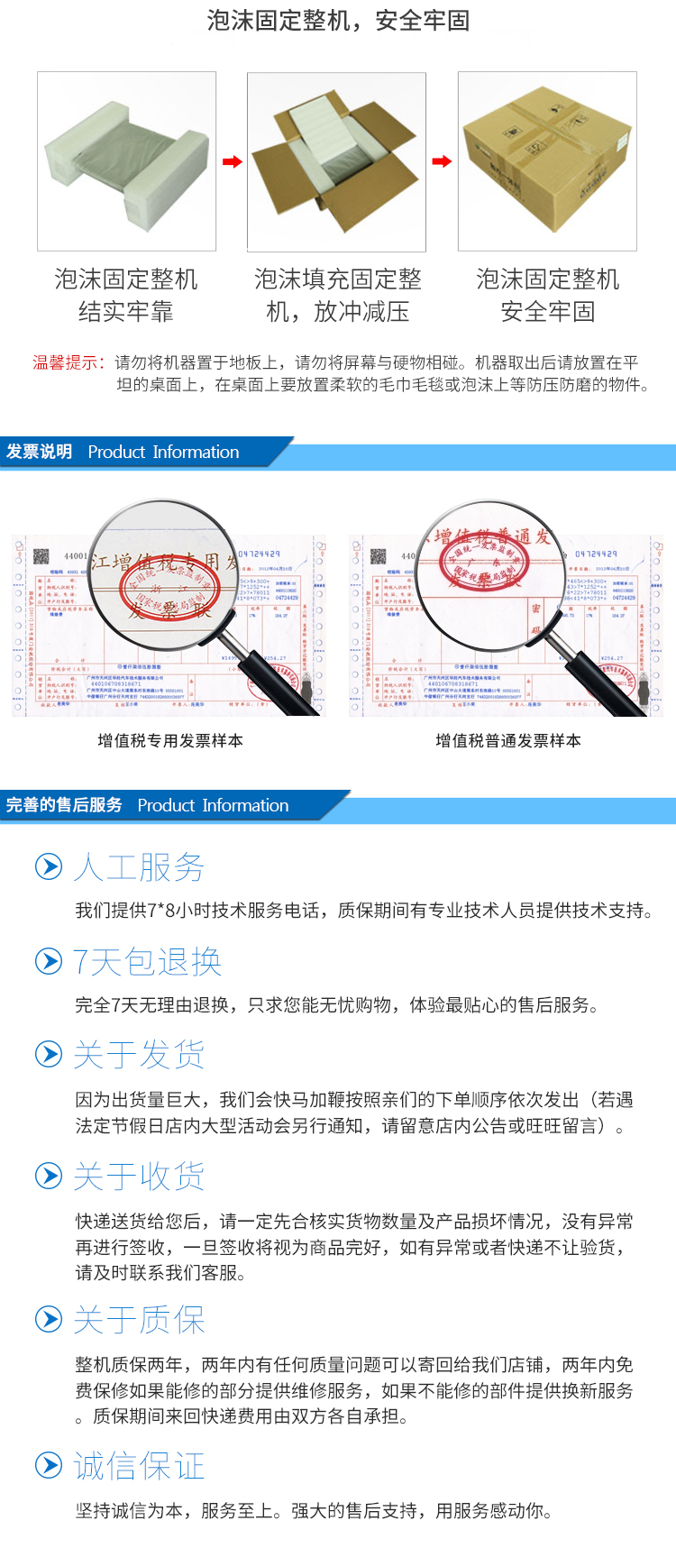 華普信四核無(wú)風(fēng)扇微型電腦HTPC辦公家用臺(tái)式迷你主機(jī)多串口多網(wǎng)口工控機(jī)