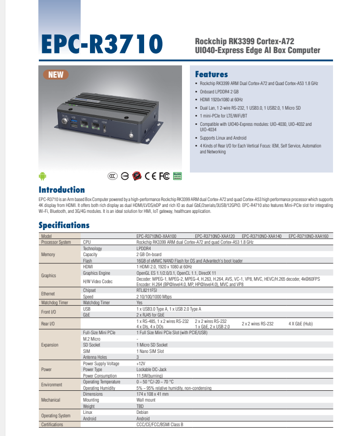 研華EPC-R3710 Rockchip RK3399 Cortex-A72 UIO40-Express Edge AI 工控整機， 4K display， 2xLan，