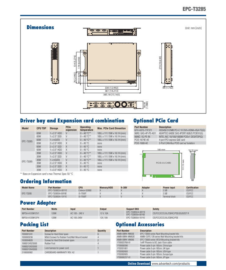 研華EPC-T3285 基于Intel第六/第七代桌面級 Core i3/i5/i7的1U超薄可擴展嵌入式工控機，搭載H110芯片組