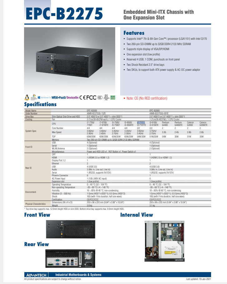 研華EPC-B2275 基于Intel 第六代/第七代Core? 桌面級(jí) i3/i5/i7處理器嵌入式工控機(jī)，搭載Q170芯片組