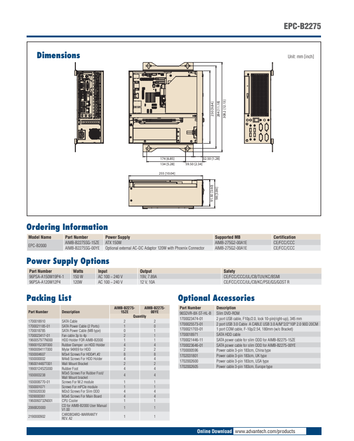 研華EPC-B2275 基于Intel 第六代/第七代Core? 桌面級(jí) i3/i5/i7處理器嵌入式工控機(jī)，搭載Q170芯片組