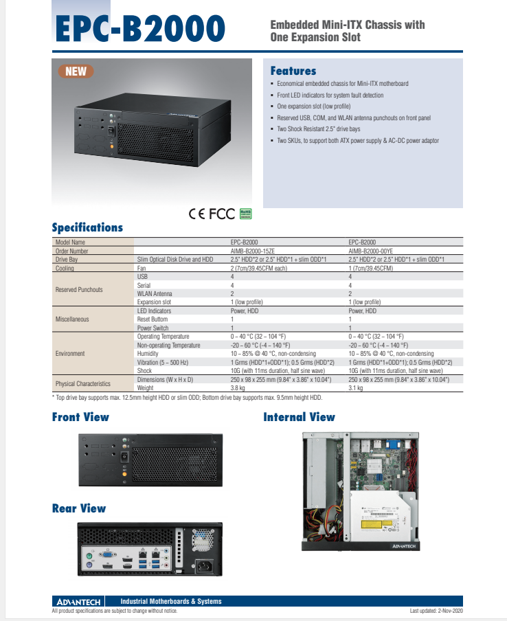 研華EPC-B2000 MiniITX主板適用機(jī)箱, 支持研華所有MiniITX主板，包括從低功耗的Intel Atom 系列到最新的Intel Core i系列處理器的所有主板