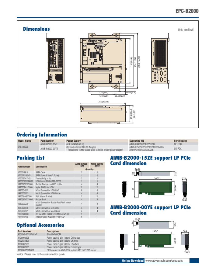 研華EPC-B2000 MiniITX主板適用機(jī)箱, 支持研華所有MiniITX主板，包括從低功耗的Intel Atom 系列到最新的Intel Core i系列處理器的所有主板