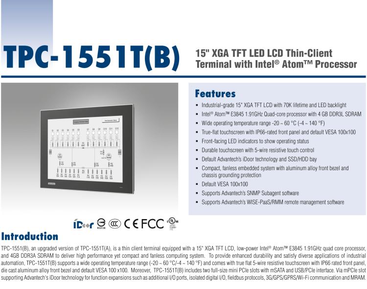 研華SRP-IFS200-M15AG 15寸 XGA TFT 液晶顯示器工業(yè)信息終端平板電腦，搭配英特爾? 凌動? 處理器