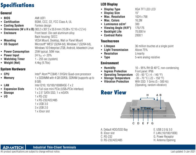 研華SRP-IFS200-M15AG 15寸 XGA TFT 液晶顯示器工業(yè)信息終端平板電腦，搭配英特爾? 凌動? 處理器