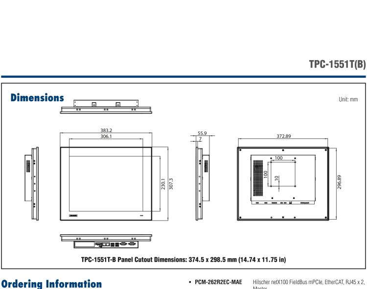 研華SRP-IFS200-M15AG 15寸 XGA TFT 液晶顯示器工業(yè)信息終端平板電腦，搭配英特爾? 凌動? 處理器