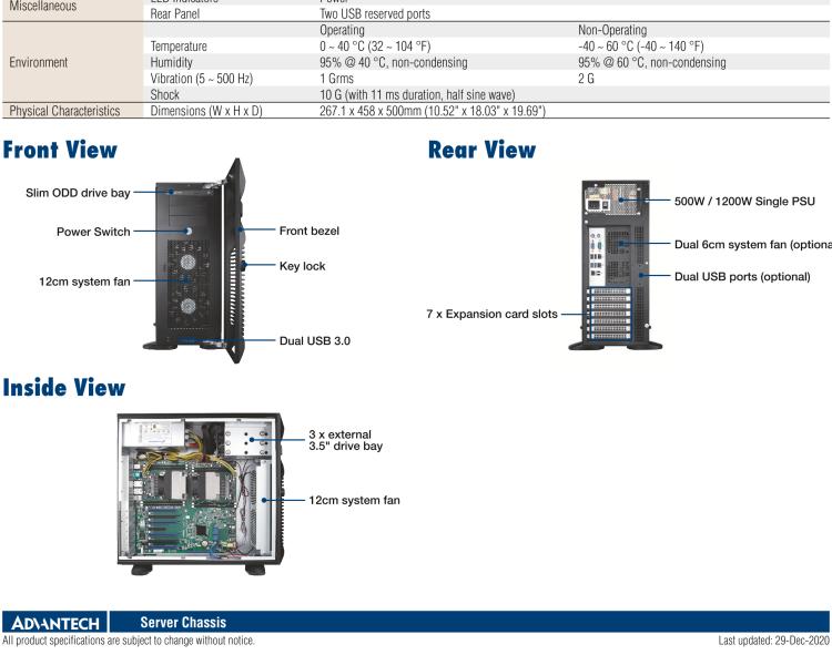 研華HPC-7000 用于EATX / ATX / MicroATX主板的塔式服務(wù)器機箱