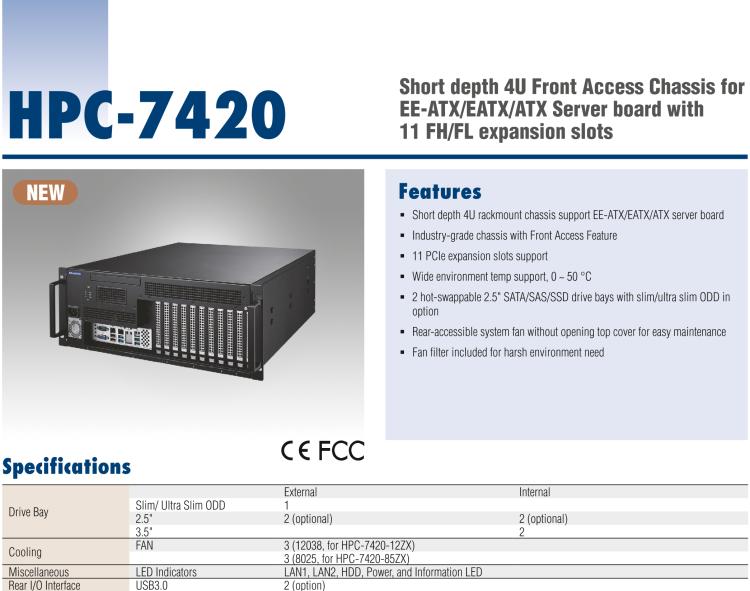 研華HPC-7420 用于EE-ATX/EATX/ATX主板的4U 短深度服務(wù)器機(jī)箱，帶有11個(gè)FH/FL擴(kuò)展插槽