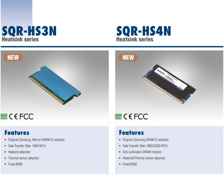 研華SQR-HS4N ECC SODIMM DDR4 帶散熱器解決方案