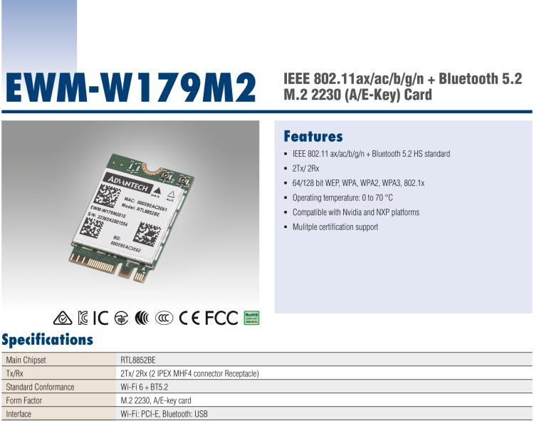 研華EWM-W179 入門級 Wi-Fi 6 解決方案，支持多種操作系統(tǒng)和認(rèn)證