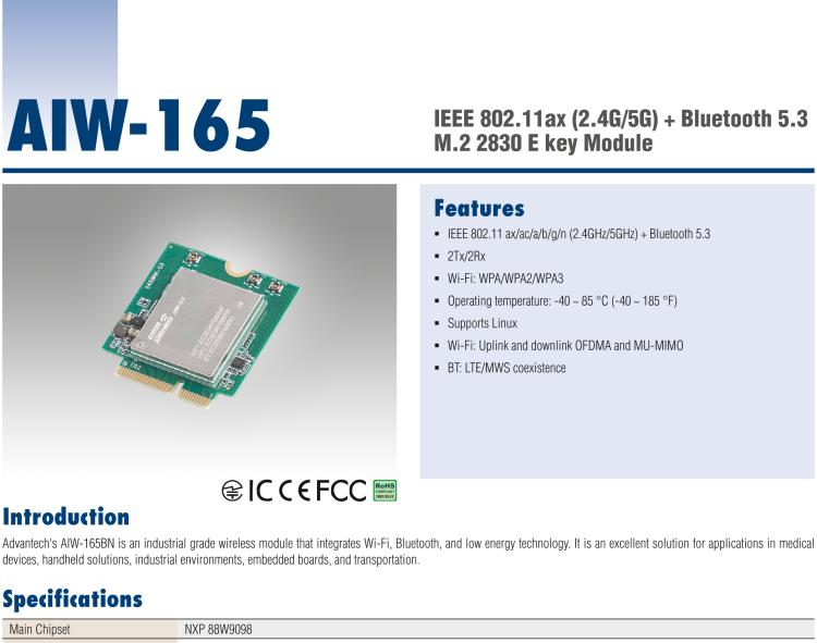 研華AIW-165 IEEE 802.11ax (2.4GHz + 5GHz) + 藍牙 5.3, M.2 2830, PCIe-UART