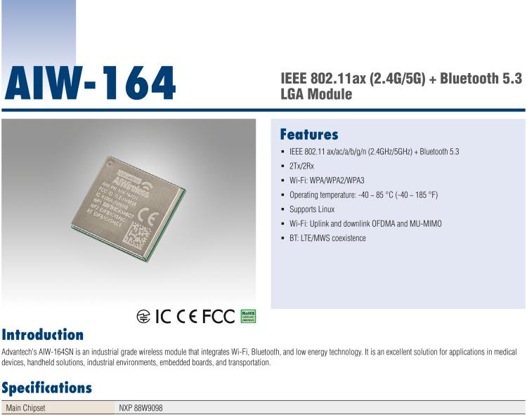 研華AIW-164 IEEE 802.11ax（2.4GHz+5GHz）+ 藍(lán)牙5.3，LGA型