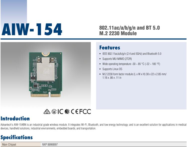 研華AIW-154 IEEE 802.11 ac + BT 5.0 (PCIe - UART)