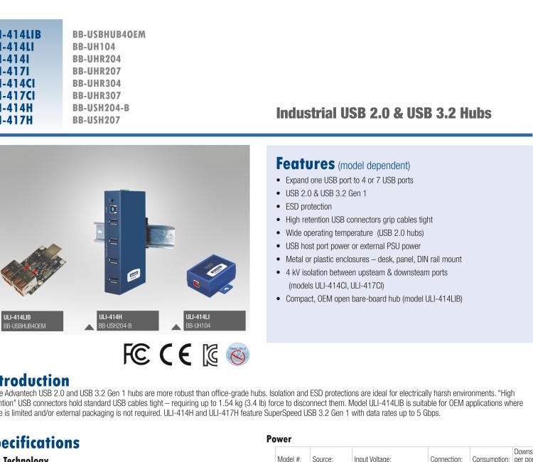 研華BB-UHR307 ULI-417CI 7 端口隔離式 USB 集線(xiàn)器