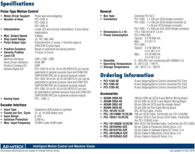 研華PCI-1285 八軸PCI接口DSP架構(gòu)標(biāo)準(zhǔn)版脈沖運動控制卡