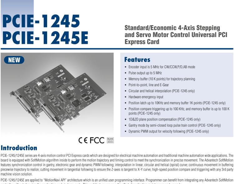 研華PCIE-1245 通用型標(biāo)準(zhǔn)4軸步進(jìn)和伺服電機控制PCI總線卡