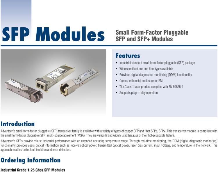 研華SFP-GMM-550 IE-SFP/1250-ED，多模850-LC 220/550m（也被稱為BB-808-38201）