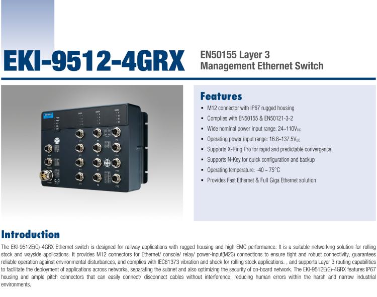 研華EKI-9512E-4GRX Layer 3 managed Ethernet Switch with 8 x Fast Ethernet and 4 x Giga Ethernet ports