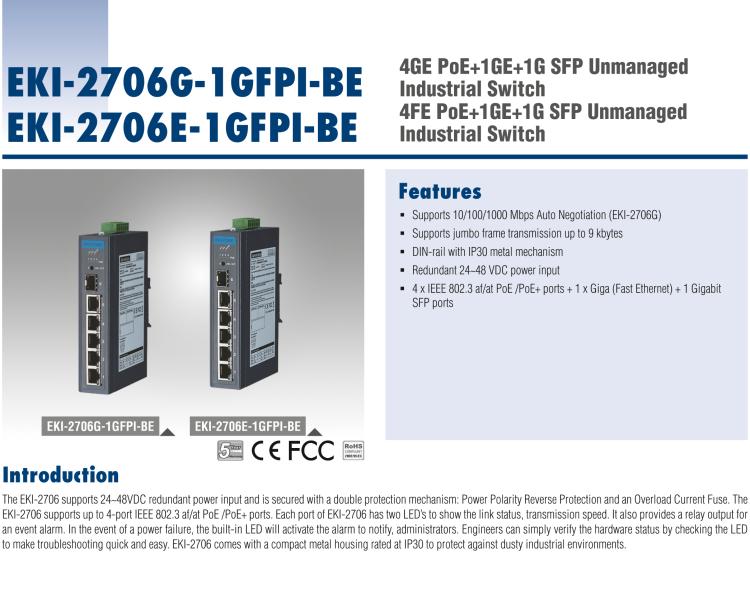 研華EKI-2706G-1GFPI 4GE PoE+1G+1G SFP，非網管型PoE工業(yè)以太網交換機，IEEE802.3af/at，24~48VDC（BE型），48~53VDC（AE型），-40~75℃