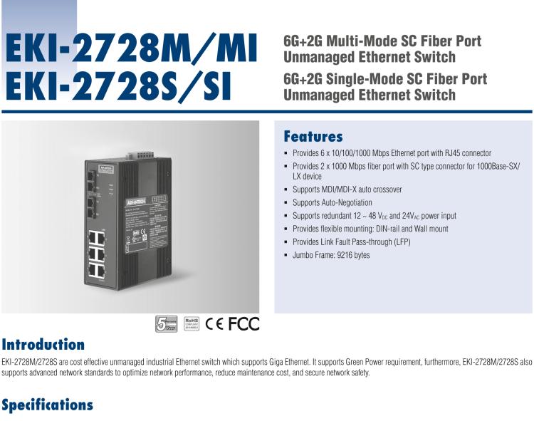 研華EKI-2728SI 6GE+2G Single-Mode Fiber Port Unmanaged Ethernet Switch, -40~75℃