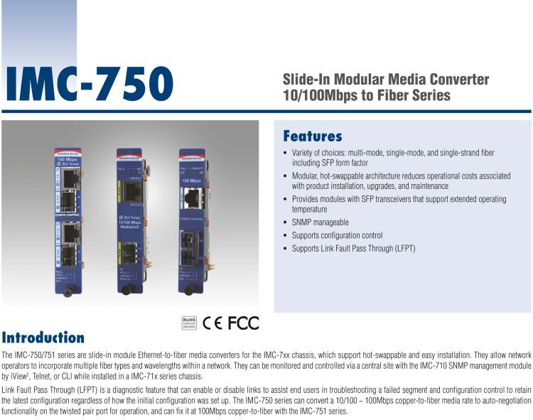 研華IMC-750-SSER Managed Modular Media Converter, 100Mbps, Single-Strand 1550xmt, 40km, SC (also known as iMcV 856-15734)