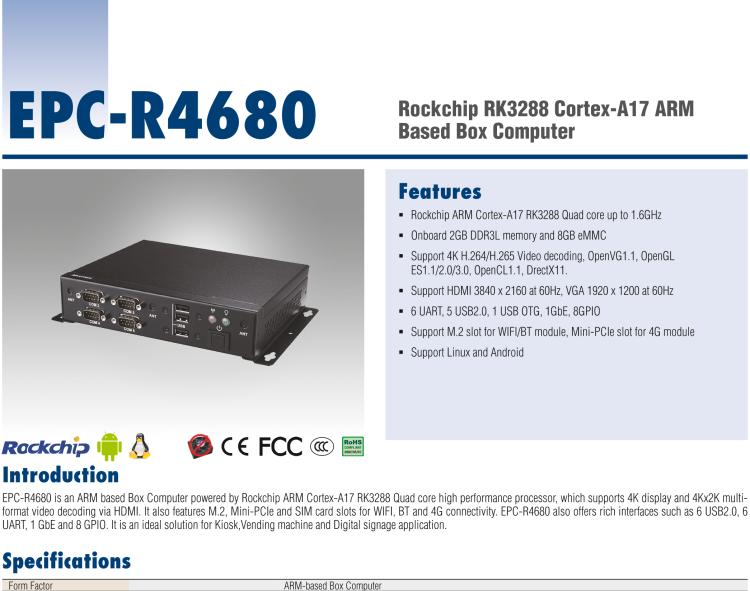 研華EPC-R4680 基于Rockchip Arm Cortex-A17 RK3288平臺的嵌入式工控機(jī)