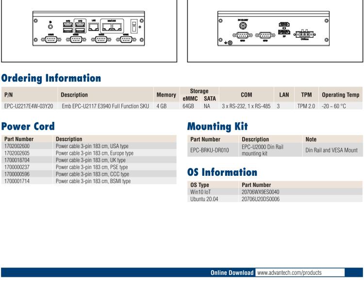 研華EPC-U2217 Intel Atom第六代Apollo Lake無風(fēng)扇嵌入式工控機(jī)，3LAN，板載eMMC，CANBUS