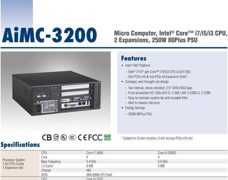 研華AiMC-3200 智能微型工控機(jī)，Intel Core i7/i5/i3 CPU,2 擴(kuò)展槽，250W 80 Plus PSU