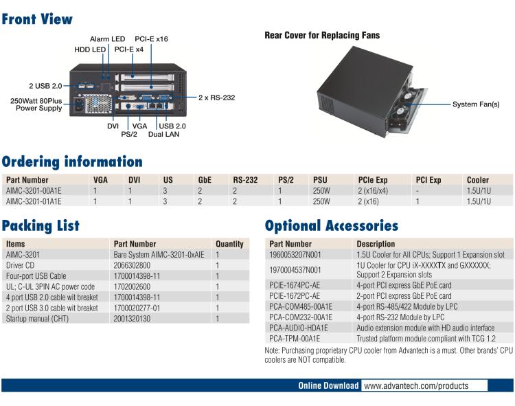 研華AIMC-3201 智能微型計(jì)算機(jī)，支持英特爾酷睿? i7/i5/i3 CPU，H81芯片組, 2個(gè)擴(kuò)展槽, 250W 80Plus 電源
