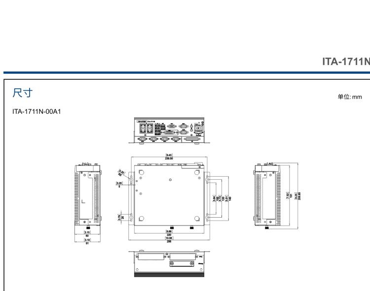 研華ITA-1711N 英特爾賽揚(yáng)J1900處理器 板載8GB內(nèi)存無風(fēng)扇緊湊型系統(tǒng)