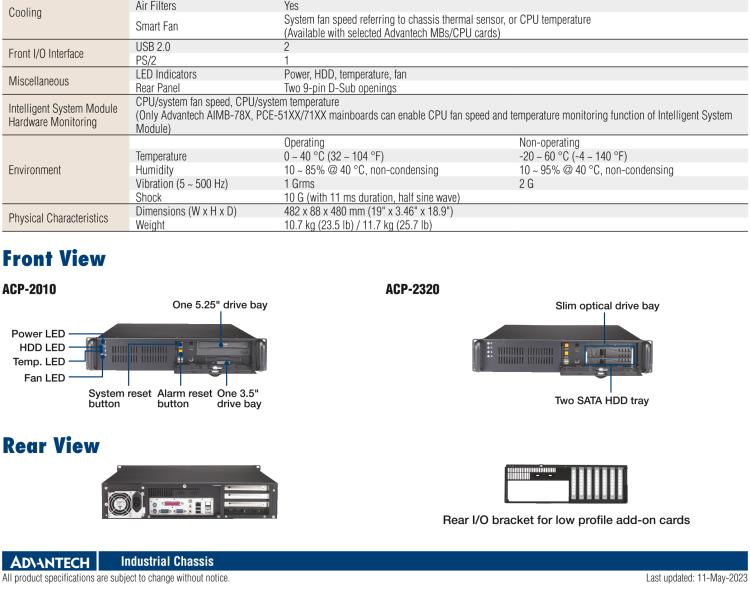 研華ACP-2320MB 2U上架式機箱，用于ATX/MicroATX母板支持后部支架