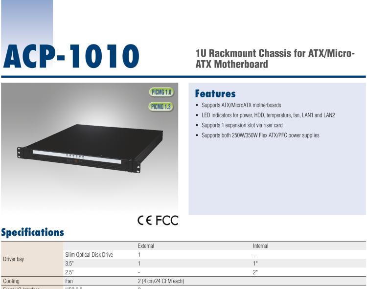 研華ACP-1010 1U 上架式機箱，用于全長卡或 ATX/ MicroATX 母板，配有雙SAS/ SATA硬盤托架