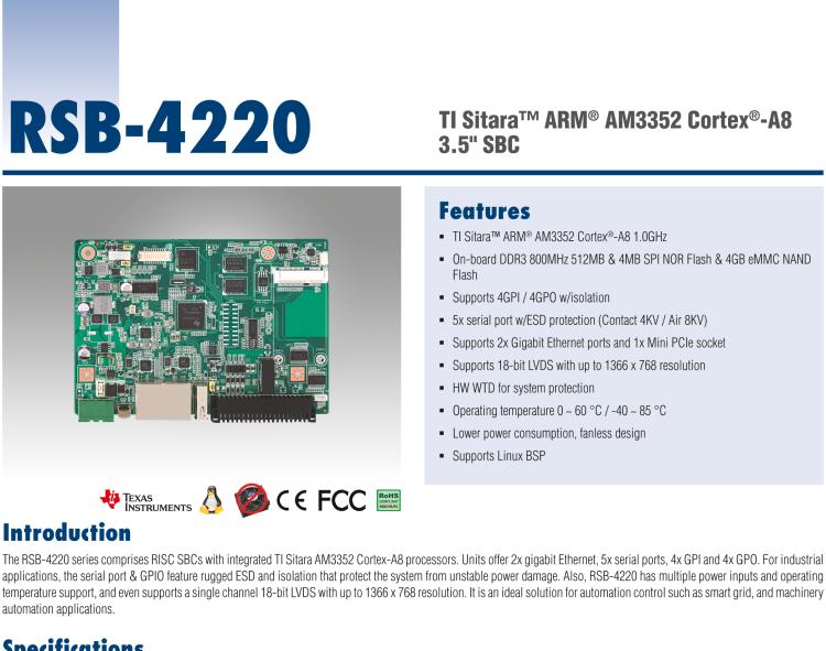 研華RSB-4220 基于TI AM3352 Cortex-A8 的3.5寸單板，寬溫、低功耗、無風(fēng)扇設(shè)計(jì)