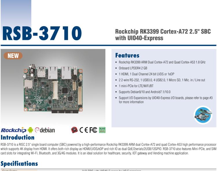 研華RSB-3710 Rockchip RK3399 Cortex-A72 2.5" 單板電腦，帶 UIO40-Express擴(kuò)展