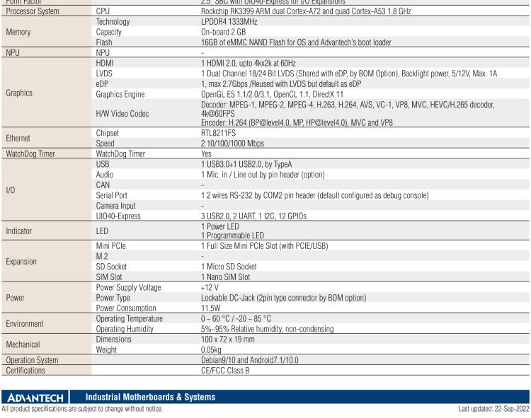 研華RSB-3710 Rockchip RK3399 Cortex-A72 2.5" 單板電腦，帶 UIO40-Express擴(kuò)展