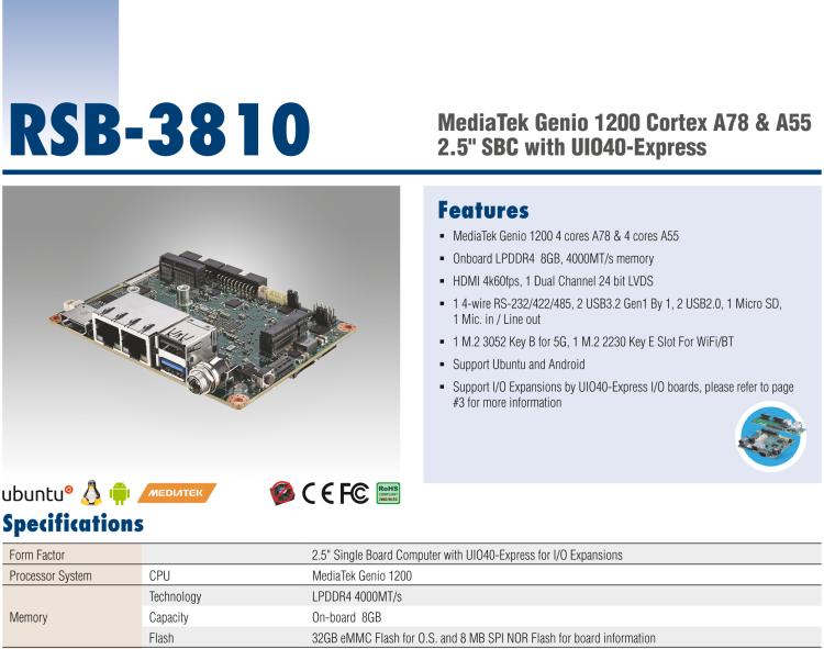 研華RSB-3810 基于聯(lián)發(fā)科Genio 1200 Cortex-A78&A55 平臺的2.5" 單板電腦, 支持 UIO40-Express擴展