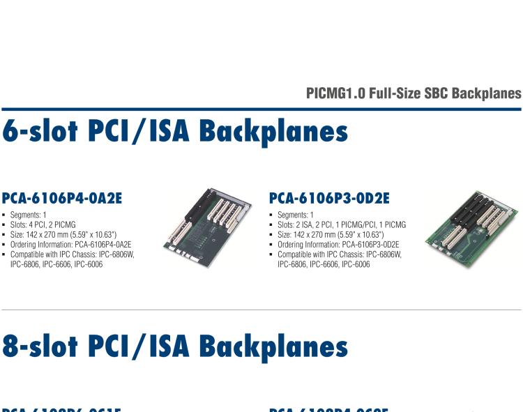 研華PCA-6105P4V-0B3E 5槽，2U高，4 PCI/1 PICMG