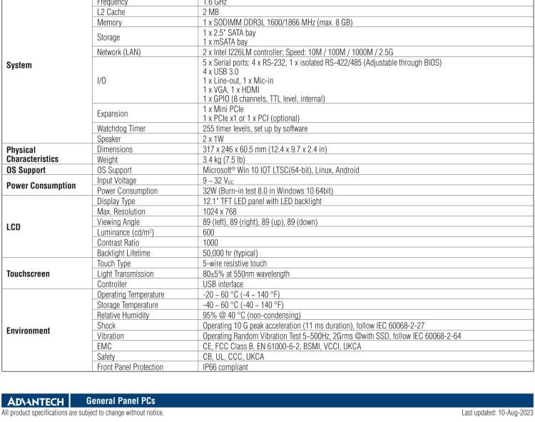 研華PPC-3120-RE9A 12.1" 無(wú)風(fēng)扇工業(yè)平板電腦 Intel? Atom? E3940處理器