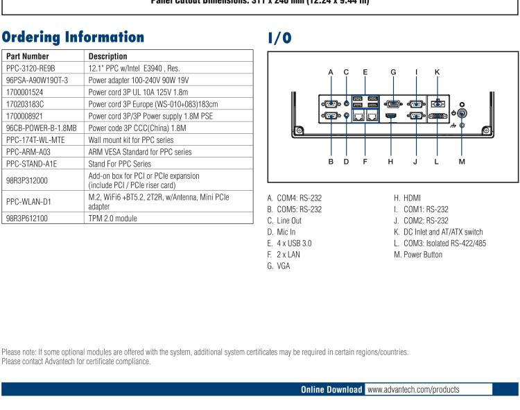 研華PPC-3120-RE9A 12.1" 無(wú)風(fēng)扇工業(yè)平板電腦 Intel? Atom? E3940處理器