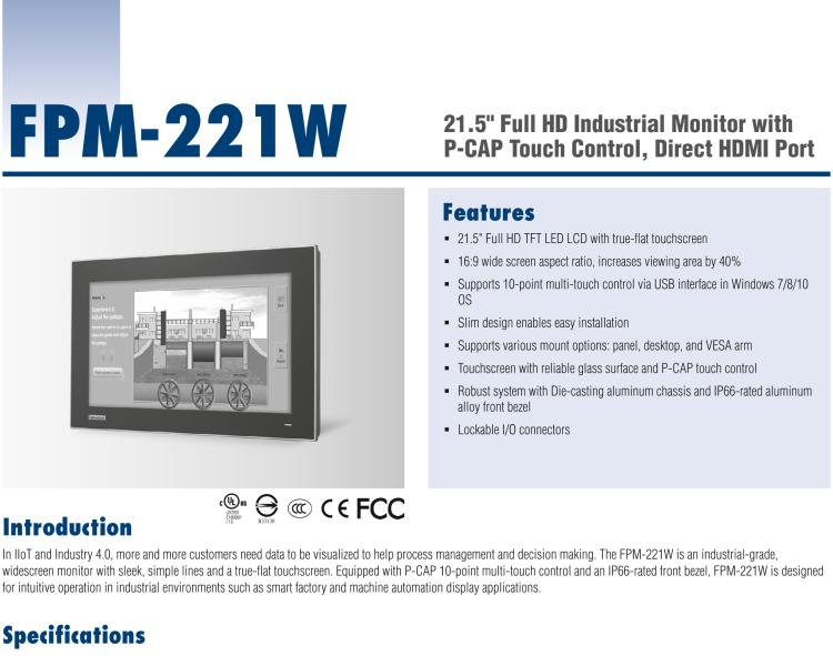 研華FPM-221W 21.5寸Full HD工業(yè)顯示器，支持多點觸控，支持HDMI端口