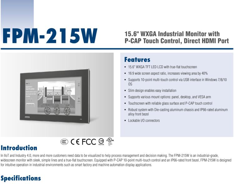 研華FPM-215W 15.6寸WXGA工業(yè)顯示器，支持多點觸控，支持 HDMI端口