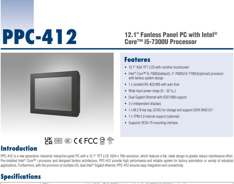 研華PPC-412 12.1" 無(wú)風(fēng)扇工業(yè)平板電腦 Intel? Core? i5-7300U 處理器