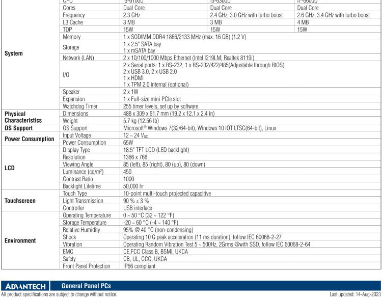 研華PPC-3181SW 18.5" 無風扇工業(yè)平板電腦, 搭載 Intel? Core? 第六代處理器