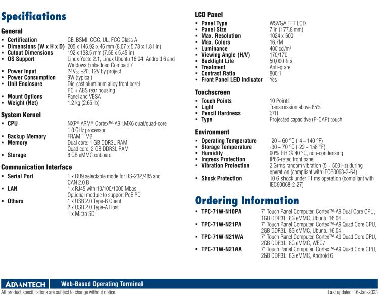 研華TPC-71W 7寸觸摸屏電腦，搭載ARM Cortex?-A9處理器