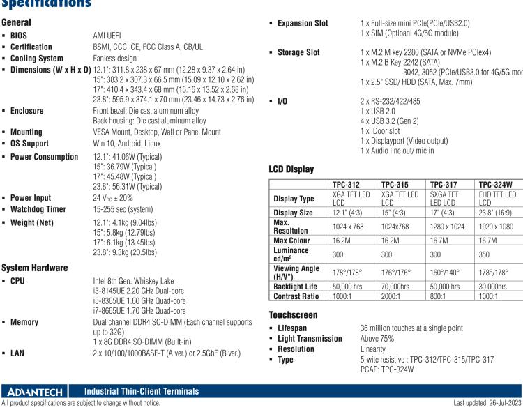 研華TPC-315 15英寸XGA TFT LED LCD觸摸屏電腦，搭載第八代Intel?Core? i3/ i5/ i7處理器，內置8G DDR4 RAM