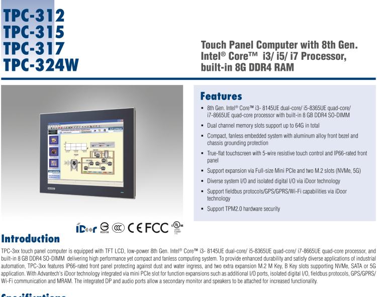 研華TPC-312 12.1" XGA TFT LED LCD工業(yè)平板電腦，搭載第八代Intel?Core?i3/ i5/ i7處理器，內(nèi)置8G DDR4 RAM