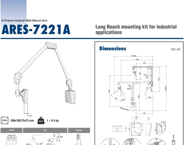 研華ARES-7623C Bundled with ARES-7600C, ARES-7623C provides a medical-grade ceiling long-reach arm that can be used with bedside PIT (with a load of 6~12 kg).