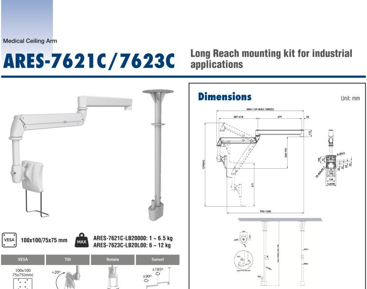 研華ARES-7621C Bundled with ARES-7600C, ARES-7621C provides a medical-grade ceiling long reach arm that can be used with bedside PIT (with a load of 1~6.5 kg).