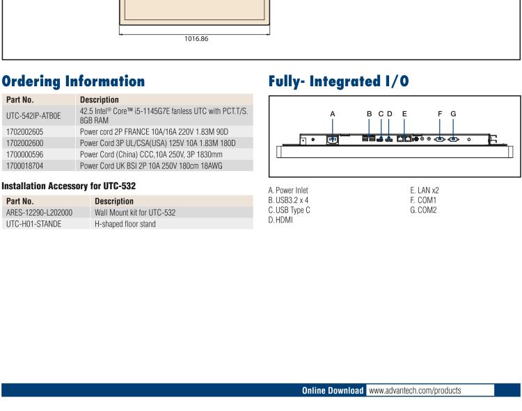 研華UTC-542I 42.5" Ubiquitous Touch Computer with 11th Gen Intel Core i7/i5/i3 Processor